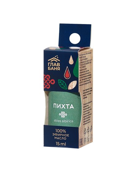 Масло эфирное Главбаня Пихта 15мл EVA