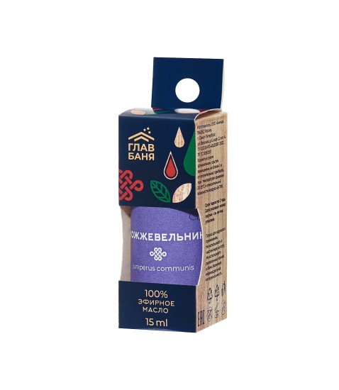 Масло эфирное Главбаня Можжевельник 15мл EVA