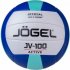 Волейбольный мяч Jogel JV-100