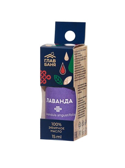 Масло эфирное Главбаня Лаванда 15мл EVA