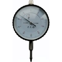 Индикатор ГТО ИЧ 0-2 0,01