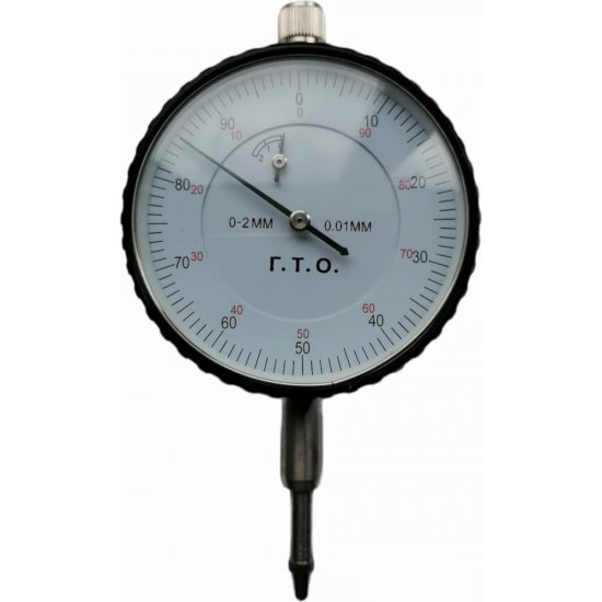 Индикатор ГТО ИЧ 0-2 0,01