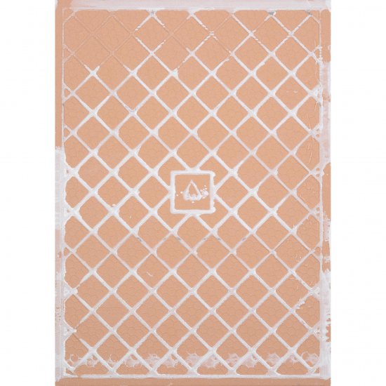 Плитка облицовочная Axima белая 350x250x7 мм (18 шт.=1,58 кв.м)