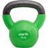 Виниловая гиря Starfit DB-401
