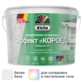 Штукатурка декоративная «Короед» Dufa Reibeputz 15 7 кг
