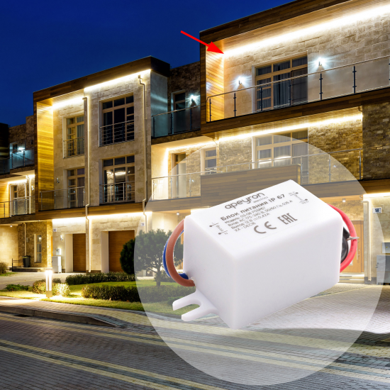 Блок питания влагозащищенный 12 В 5 Вт IP67