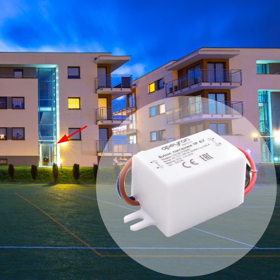 Блок питания влагозащищенный 12 В 5 Вт IP67