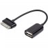 Кабель для планшетов Samsung Cablexpert A-OTG-AF0P-001