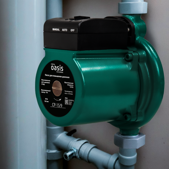 Насос повышения давления Oasis CNP 15/9 160 мм с гайками 1/2