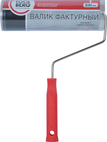 Валик фактурный Pqtools эффект Диагональ 230 мм диаметр бюгеля 6 мм