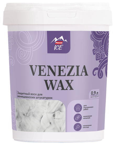 Воск защитный Parade Ice Venezia Wax 0.9 л