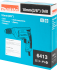 Дрель сетевая безударная Makita 6413, 450 Вт