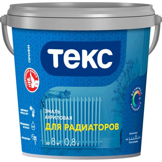 Эмаль для радиаторов Текс универсал