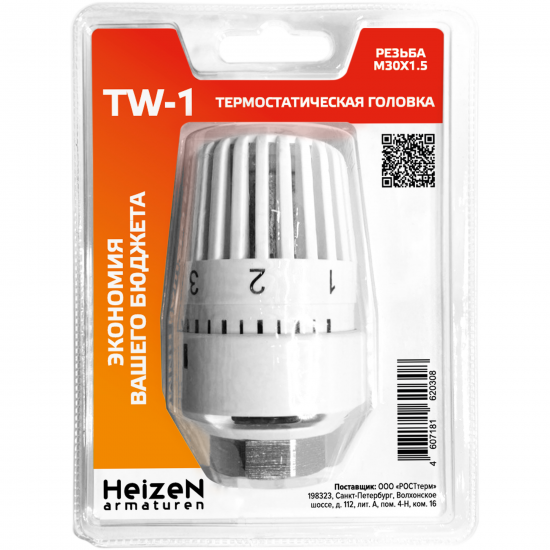 Термостатическая головка жидкостная Heizen TW-1 M30x1.5 белая