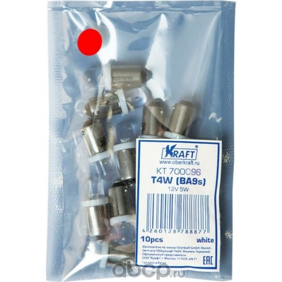 Светодиодная лампа KRAFT T4W