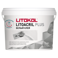 Клей для плитки готовый Litokol Литоакрил Плюс 1 кг