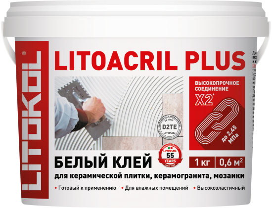 Клей для плитки готовый Litokol Litoacril Plus 1 кг