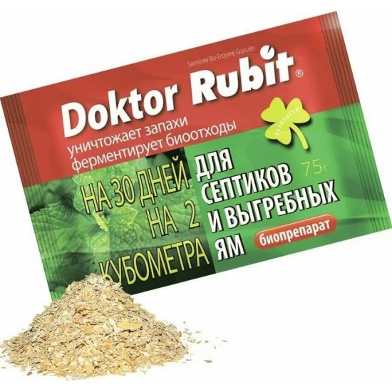 Средство для выгребных ям и септиков RUBIT Доктор