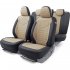 Авточехлы AUTOPROFI LINEN