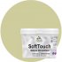 Краска для мебели, кухонных фасадов MALARE SoftTouch