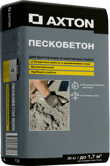 Пескобетон M300 Axton 30 кг