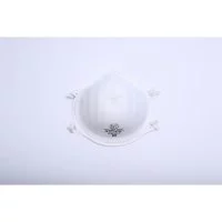 Респиратор СПИРО 3021 FFP2 NR D 1567