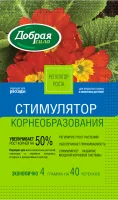 Регулятор роста «Корневин» 0.004 кг