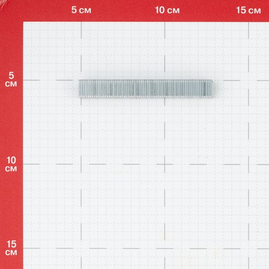 Скобы для степлера тип 140 8 мм (1250 шт.)