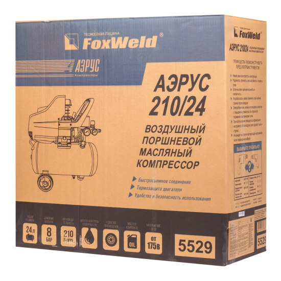 Компрессор поршневой масляный Аэрус 210/24, 24 л, 210 л/мин