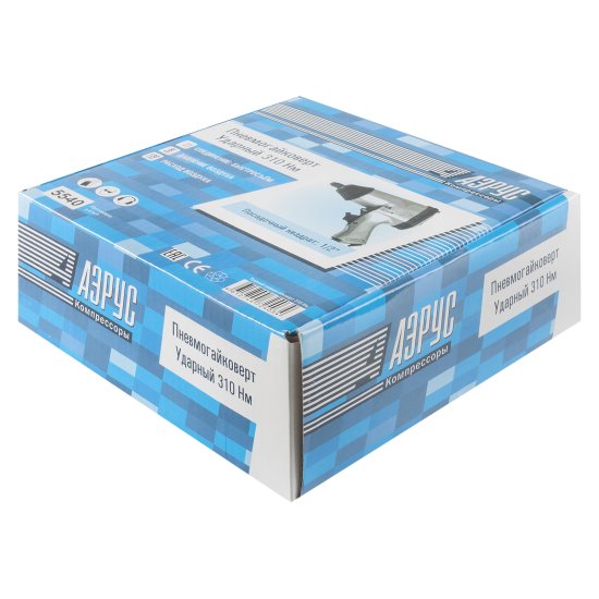 Гайковерт пневматический ударный Аэрус 5540, 200 Нм