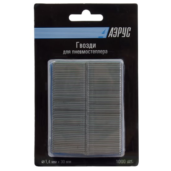 Гвозди для пневмостеплера Аэрус 1.4x30 мм 1000 шт.
