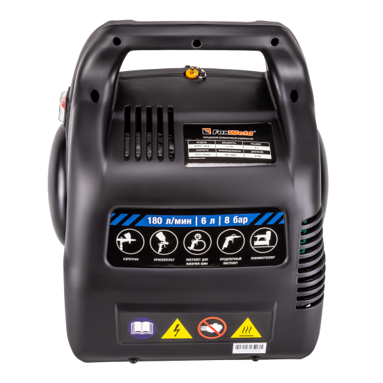 Компрессор поршневой безмасляный Аэрус 180/6, 6 л, 180 л/мин