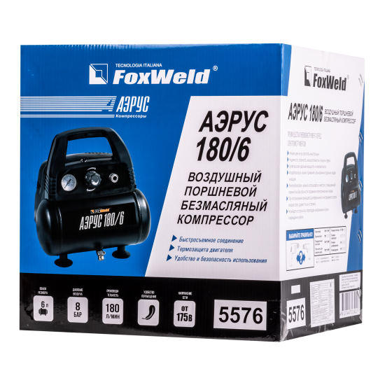 Компрессор поршневой безмасляный Аэрус 180/6, 6 л, 180 л/мин
