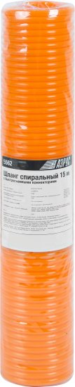 Шланг спиральный Аэрус 15 м