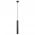 Подвесной светильник ARTE LAMP A6810SP-1BK