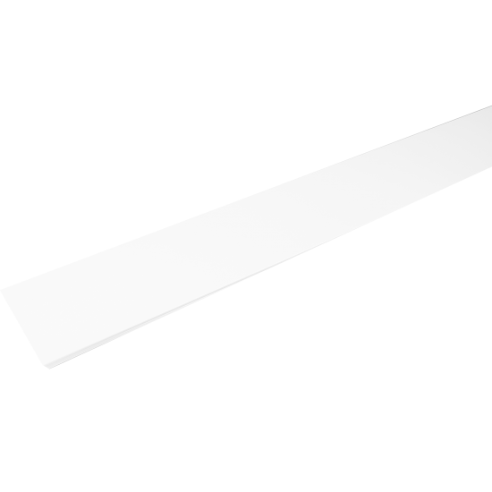 Набор реек Artens 2x1.05 м цвет жемчужно-белый