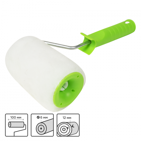 Валик для водных красок 100 мм Сибртех ворс 12 мм шерсть с ручкой