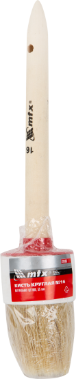 Кисть круглая MTX 55 мм натуральная щетина