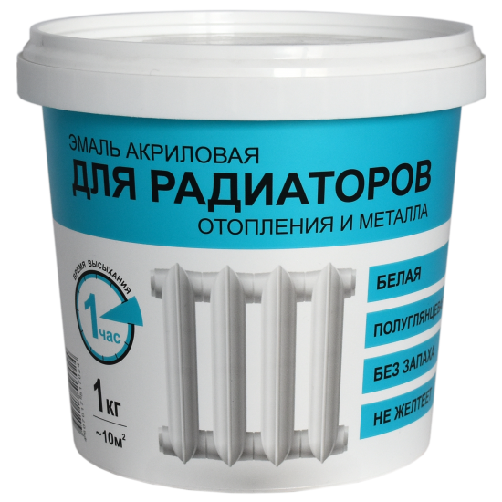 Эмаль для радиаторов отопления и металла Радуга -1780 цвет белый 1 кг