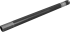 Сгон 1