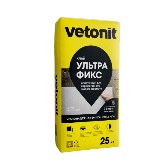Клей для камня и керамогранита VetonitУльтра Фикс усиленный эластичный 25 кг