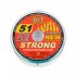 Плетеная леска WFT KG STRONG Multicolor 600/032