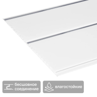 Потолочная панель Хром 3000x240x8 мм 0.72 м²