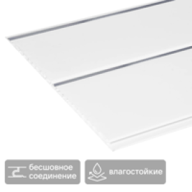 Потолочная панель Хром 3000x240x8 мм 0.72 м²