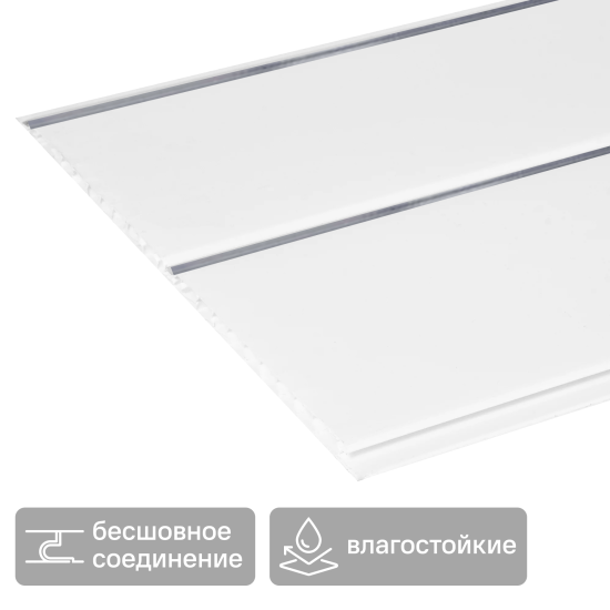 Потолочная панель Хром 3000x240x8 мм 0.72 м²