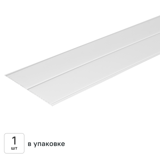 Потолочная панель Хром 3000x240x8 мм 0.72 м²