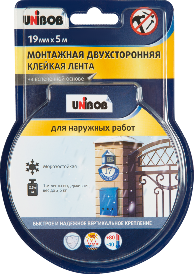 Лента двусторонняя для наружных работ Unibob 19 мм х 5 м
