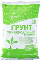 Грунт универсальный «Просто» 10 л