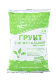 Грунт универсальный «Просто» 10 л