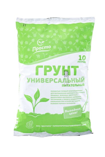 Грунт универсальный «Просто» 10 л